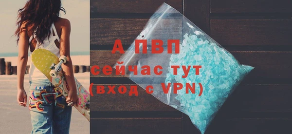 каннабис Нефтегорск