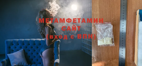 каннабис Нефтегорск