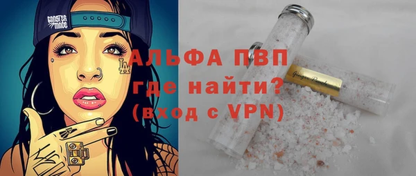 2c-b Михайловка
