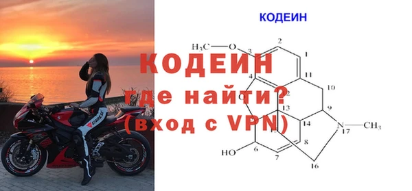 прущий лед Михайлов