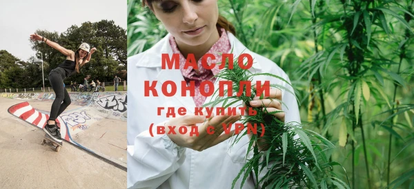 скорость Долгопрудный