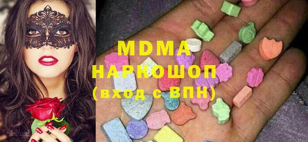 каннабис Нефтегорск