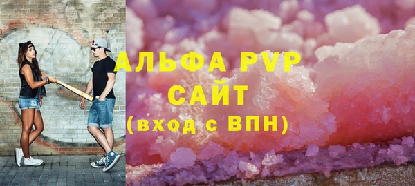 марки lsd Орехово-Зуево
