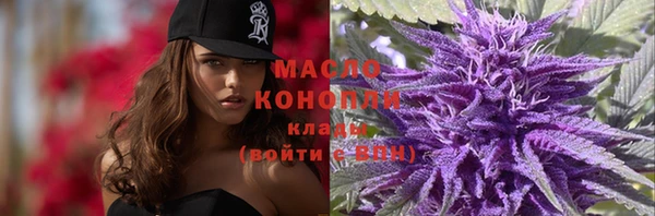 экстази Новый Уренгой