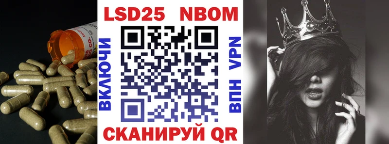 Лсд 25 экстази кислота  omg зеркало  Оса 