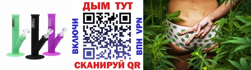 Каннабис гибрид  Оса 